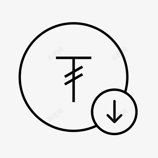 tugrik下载货币外汇svg_新图网 https://ixintu.com 货币 下载 外汇