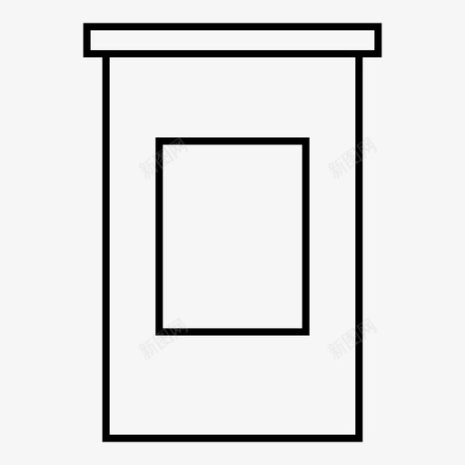药丸容器医用svg_新图网 https://ixintu.com 药丸 容器 医用