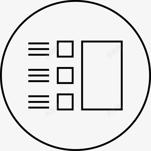 实物模型设计抽象网页线框svg_新图网 https://ixintu.com 实物 模型 设计 线框 抽象 网页 网站