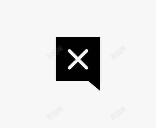 对话巴隆不svg_新图网 https://ixintu.com 对话 巴隆 不谈 谈话 错误