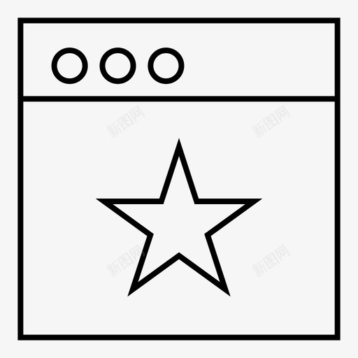 收藏夹页导航svg_新图网 https://ixintu.com 收藏夹 导航