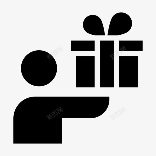 送礼物生日礼物礼盒svg_新图网 https://ixintu.com 礼物 送礼 生日 礼盒
