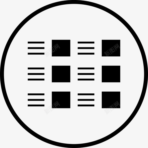 网页模型设计用户体验线流svg_新图网 https://ixintu.com 网页 模型 线框 设计 用户 体验 验线 网站 大纲