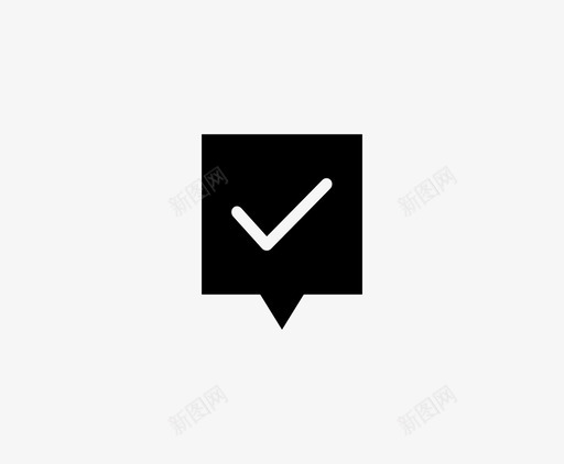 对话接受巴隆svg_新图网 https://ixintu.com 对话 巴隆 接受 谈话