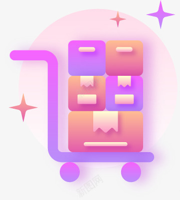 资源202xpng免抠素材_新图网 https://ixintu.com 资源