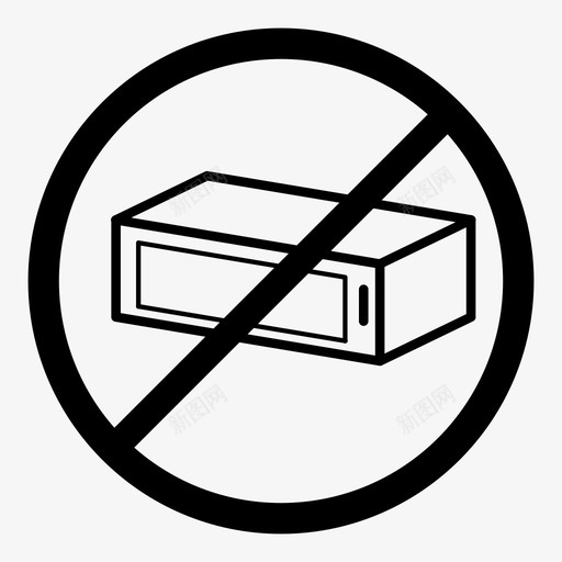 没有微波炉禁止svg_新图网 https://ixintu.com 没有 微波炉 禁止