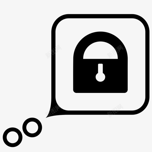 安全意识锁安全svg_新图网 https://ixintu.com 安全 意识 思想
