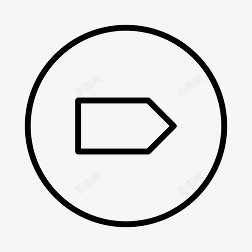 右箭头前进符号和符号svg_新图网 https://ixintu.com 箭头 符号 前进