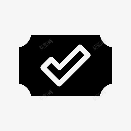 检查教育标记svg_新图网 https://ixintu.com 教育 检查 标记 确定 图示