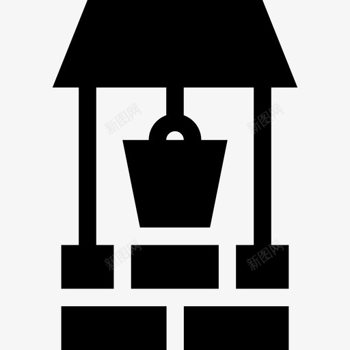 水井砖头水桶svg_新图网 https://ixintu.com 水井 砖头 水桶 水源 小黑
