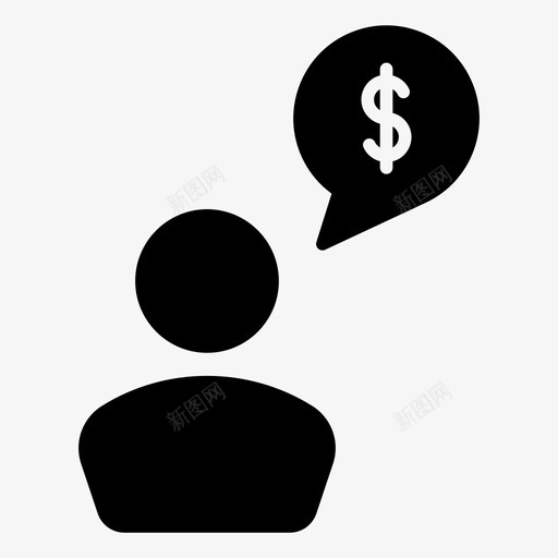 商业企业家金融svg_新图网 https://ixintu.com 商业 商业企业 企业家 金融 创意 投资 金钱