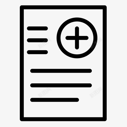 病历临床医疗报告svg_新图网 https://ixintu.com 病历 临床 医疗 报告