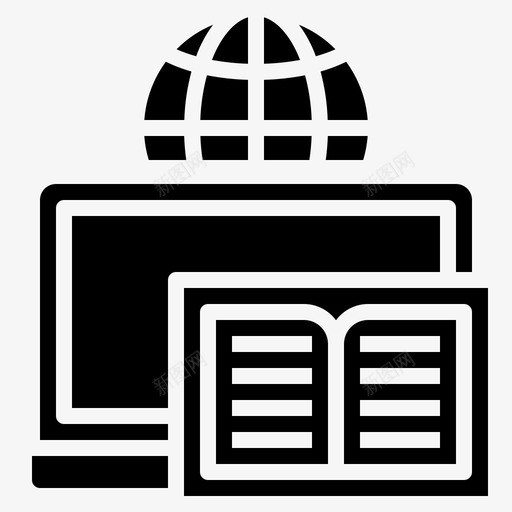 书教育地球仪svg_新图网 https://ixintu.com 教育 地球仪 笔记本 电脑 开卷