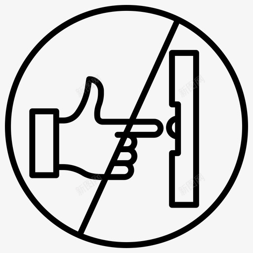 不要触摸手禁止svg_新图网 https://ixintu.com 不要 病毒 禁止 触摸 请勿用手触摸 轻拍