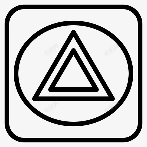 危险灯按钮标志svg_新图网 https://ixintu.com 危险 按钮 标志 标志符 符号 安全 驾驶
