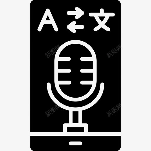 翻译人工智能语言svg_新图网 https://ixintu.com 翻译 人工智能 语言 未来技术