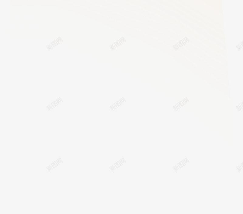 未命名的设计png免抠素材_新图网 https://ixintu.com 命名 设计