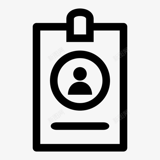 身份证卡通行证svg_新图网 https://ixintu.com 身份证 身份 证卡 通行证