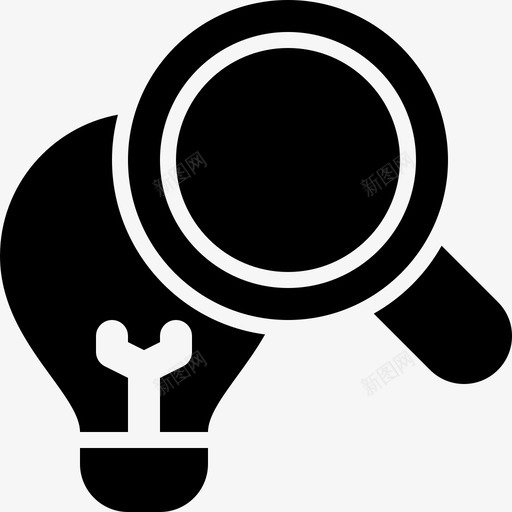 解决方案灯泡搜索svg_新图网 https://ixintu.com 灯泡 解决方案 搜索 解决 教育 学校 字形