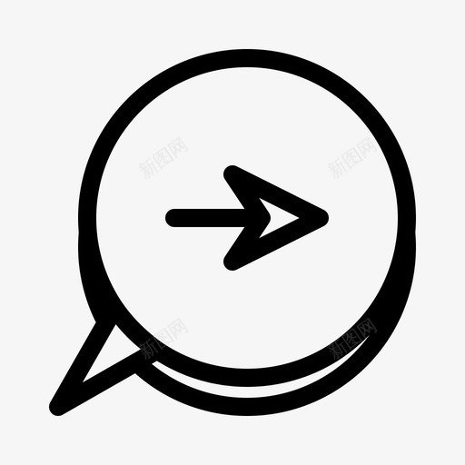 阿罗聊天走svg_新图网 https://ixintu.com 聊天 阿罗 右边 天线