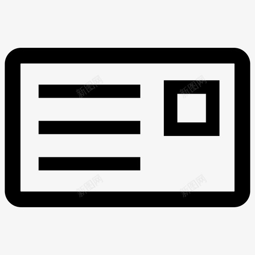 邮政电子邮件信件svg_新图网 https://ixintu.com 邮政 电子邮件 信件 邮局