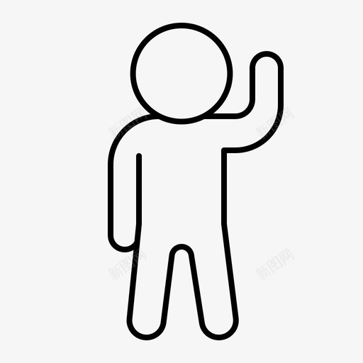 人物你好举手svg_新图网 https://ixintu.com 人物 你好 举手 站住 挥挥 挥手