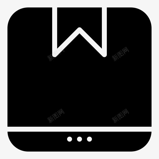物流箱送货svg_新图网 https://ixintu.com 物流 送货