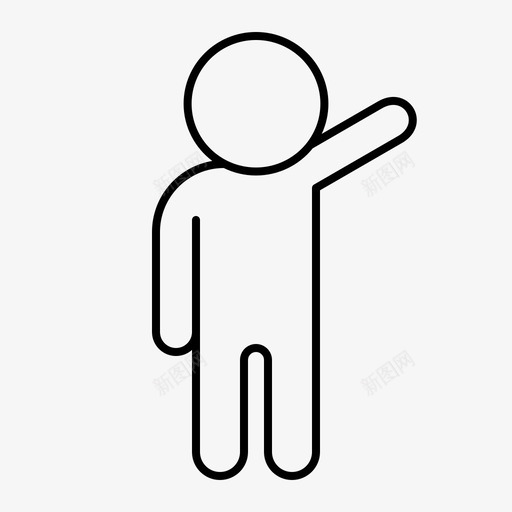 人人物男人svg_新图网 https://ixintu.com 人人 人物 男人 指着 举起 站着