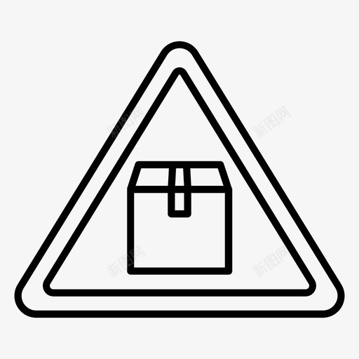 危险包装交付履行svg_新图网 https://ixintu.com 危险 包装 交付 履行 装运