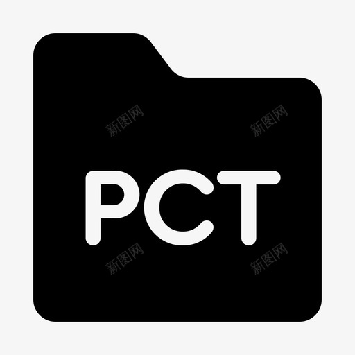 文件夹pct文档扩展名svg_新图网 https://ixintu.com 文件夹 文档 扩展名 文件 页面 图标