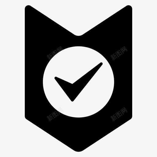保护认证安全svg_新图网 https://ixintu.com 保护 安全 认证 电子商务 购物
