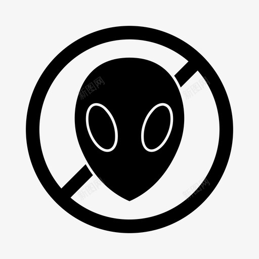 没有外星人天文学星系svg_新图网 https://ixintu.com 没有 外星人 天文学 星系 宇宙