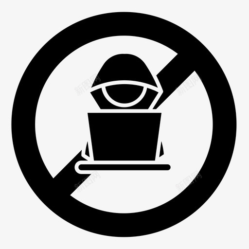 没有黑客互联网搜索引擎优化svg_新图网 https://ixintu.com 没有 黑客 搜索引擎 优化 网络 互联网