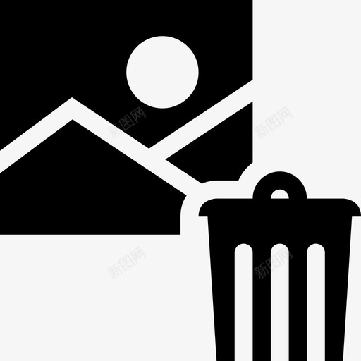 删除图像文件照片svg_新图网 https://ixintu.com 删除 图像 文件 照片 回收站 发送 小黑