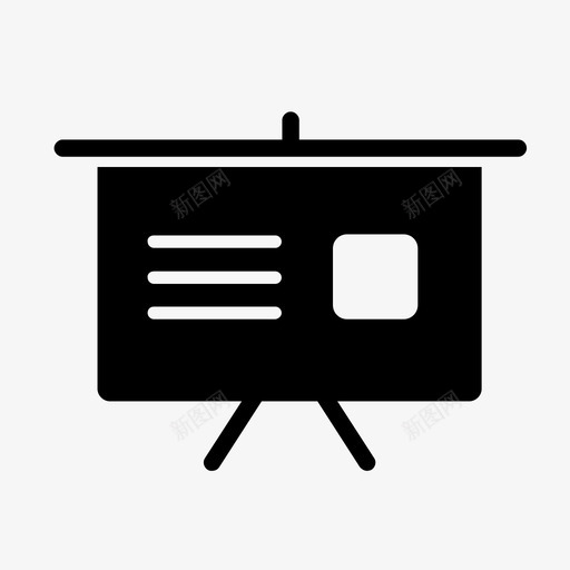 演示文稿董事会会议svg_新图网 https://ixintu.com 会议 演示 文稿 董事会 显示 幻灯片 图示