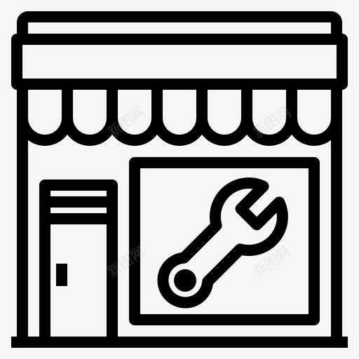 服务五金商店svg_新图网 https://ixintu.com 商店 服务 五金 五金商 工具 扳手