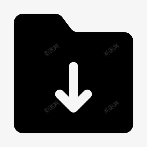 文件夹下载文档文件svg_新图网 https://ixintu.com 文件夹 下载 文档 文件 页面 图标