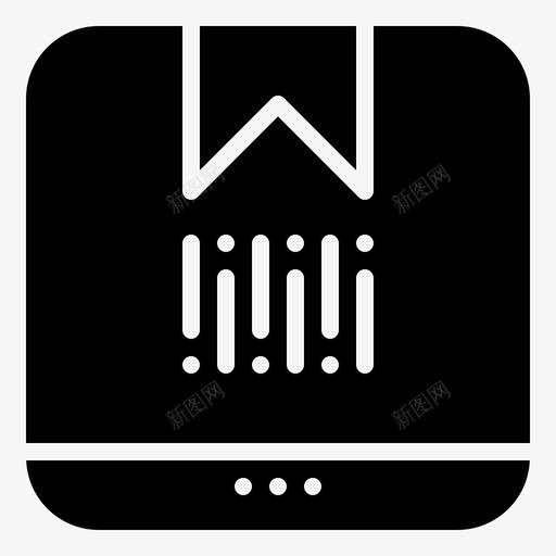 带条形码的物流箱送货隐私svg_新图网 https://ixintu.com 条形码 物流 箱带 送货 隐私