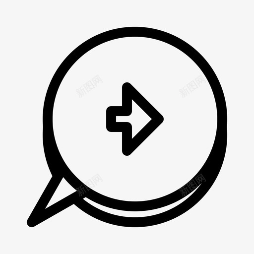 阿罗聊天走svg_新图网 https://ixintu.com 聊天 阿罗 右边 天线