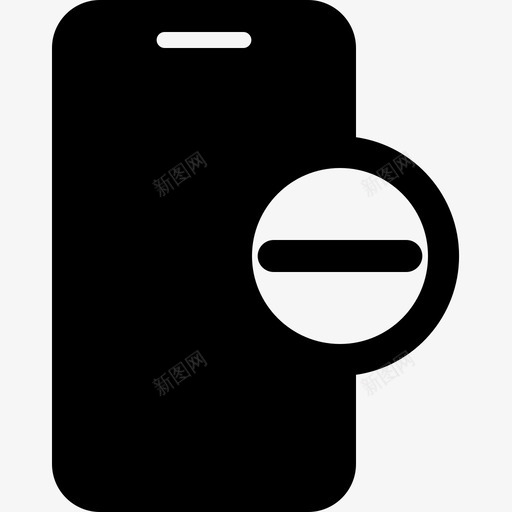 移动电话删除智能手机svg_新图网 https://ixintu.com 移动电话 删除 智能 手机