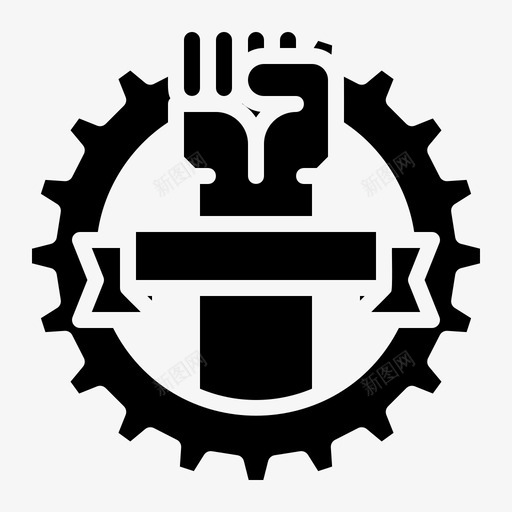 强者手劳动svg_新图网 https://ixintu.com 强者 劳动 工具 劳动节