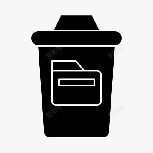 删除文件夹计算机互联网svg_新图网 https://ixintu.com 删除 文件夹 计算机 互联网 技术
