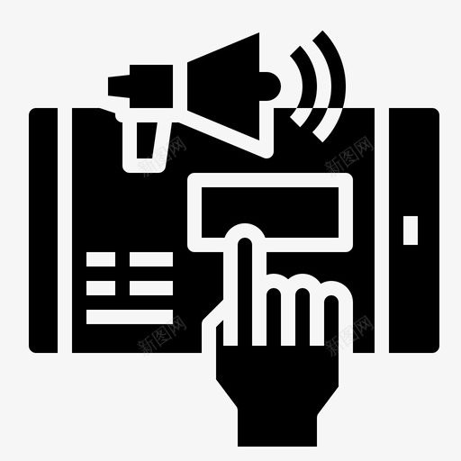 移动手持扩音器svg_新图网 https://ixintu.com 移动 手持 扩音器 在线 数字 营销