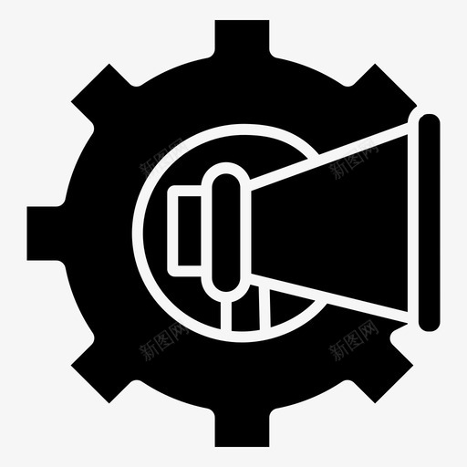 业务公告广告市场营销svg_新图网 https://ixintu.com 业务 公告 广告 市场营销 扩音器 设置 战略