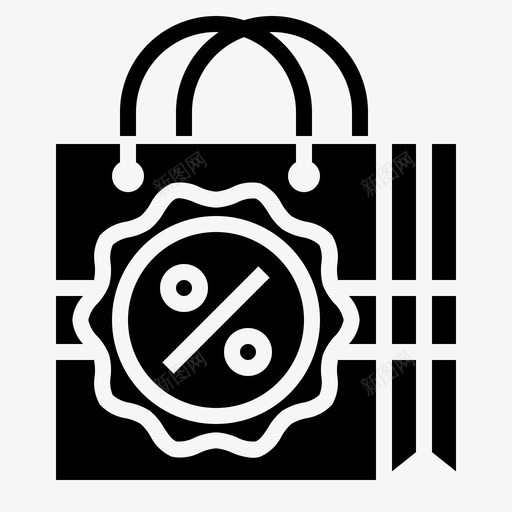 黑色星期五折扣促销svg_新图网 https://ixintu.com 黑色 星期五 折扣 促销 零售 销售 购物袋