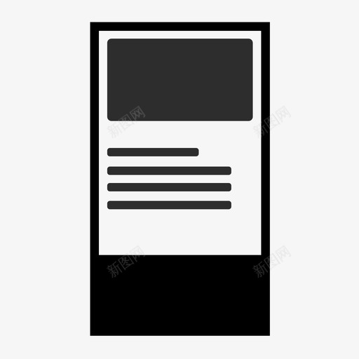触摸查询机01svg_新图网 https://ixintu.com 触摸 查询机
