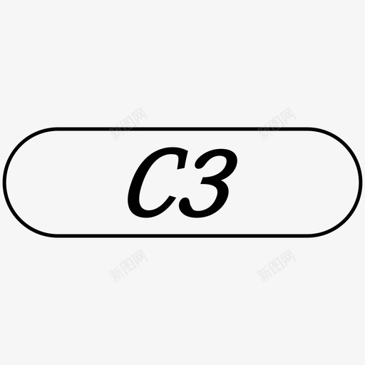 业绩佣金3svg_新图网 https://ixintu.com 业绩 佣金