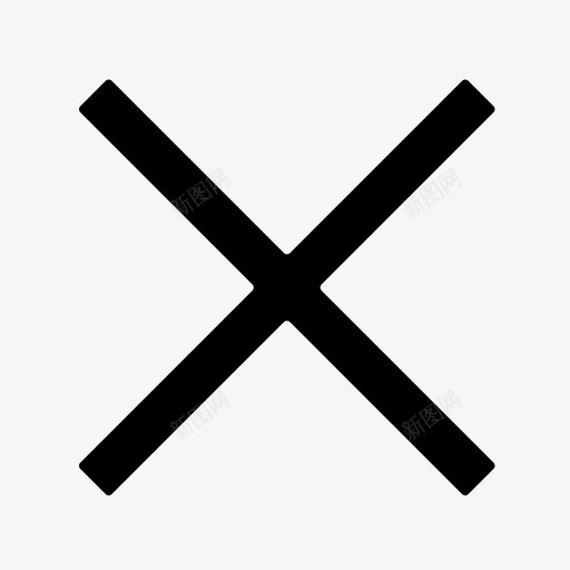 商城icon叉svg_新图网 https://ixintu.com 商城