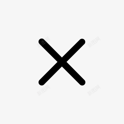 icon弹层差号svg_新图网 https://ixintu.com 弹层 差号