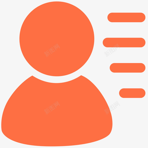 另简历svg_新图网 https://ixintu.com 简历 编辑 个人资料